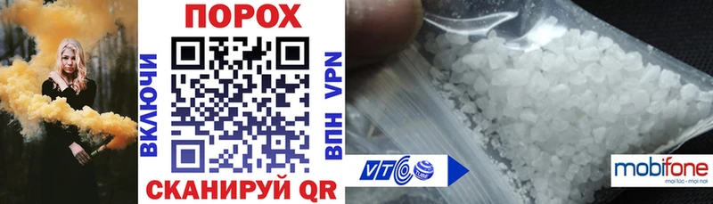 сколько стоит Астрахань Amphetamine 97%