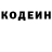 Amphetamine Розовый Serhii Mospak