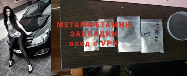 круглые Новокубанск
