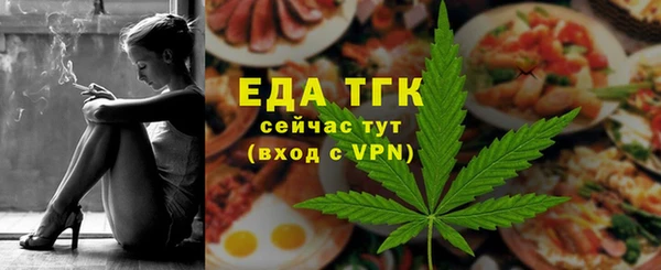 круглые Новокубанск
