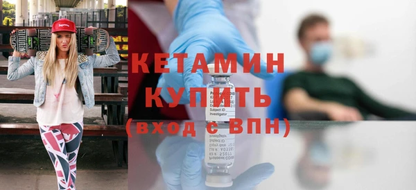 соль курить ск Няндома