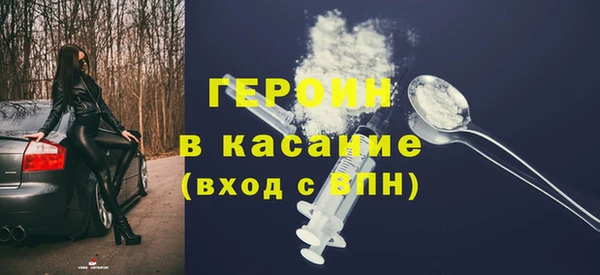 соль курить ск Няндома