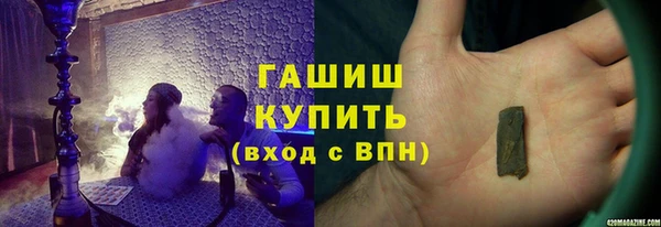 марихуана Новодвинск