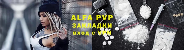 круглые Новокубанск