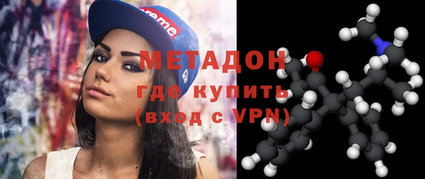 круглые Новокубанск