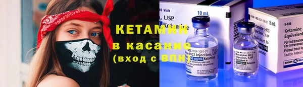 шишки Нягань