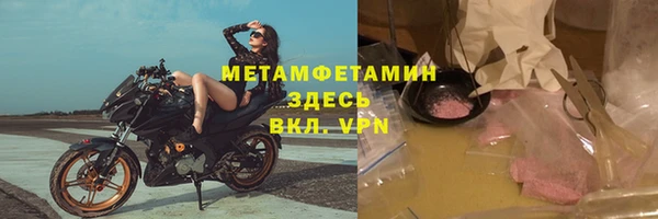 круглые Новокубанск