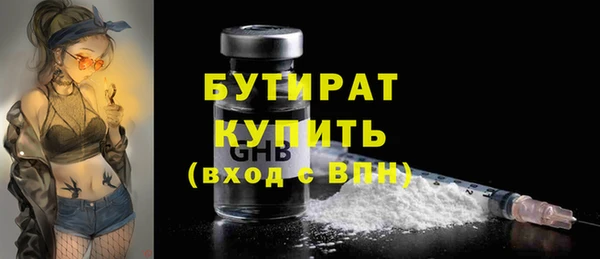 соль курить ск Няндома