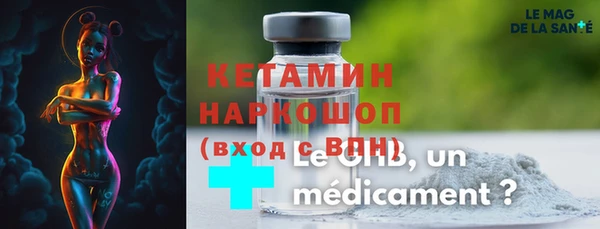 соль курить ск Няндома