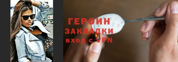 круглые Новокубанск