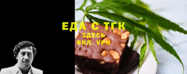 марихуана Новодвинск