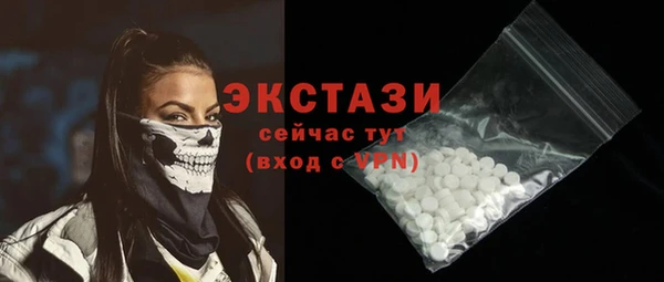 гашиш Надым