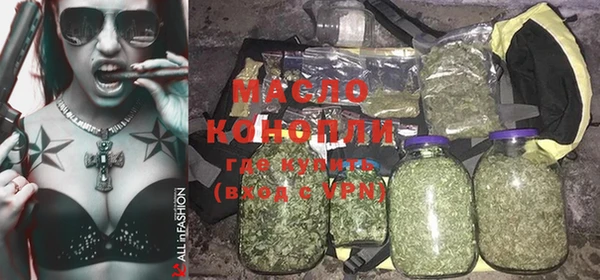 круглые Новокубанск