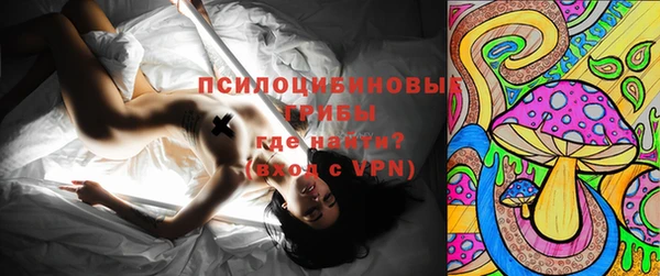 марихуана Новодвинск