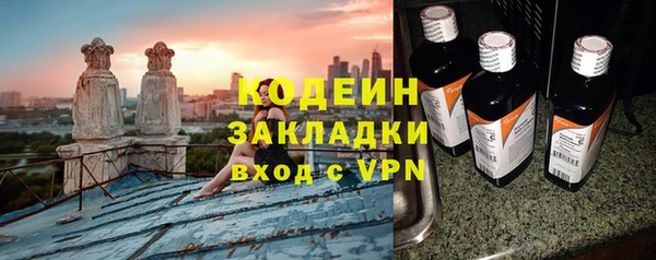 соль курить ск Няндома