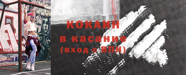 круглые Новокубанск