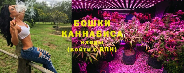 круглые Новокубанск
