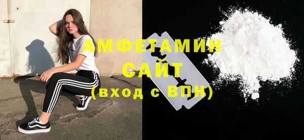 соль курить ск Няндома