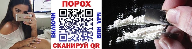 МЕТАМФЕТАМИН мет  Астрахань 
